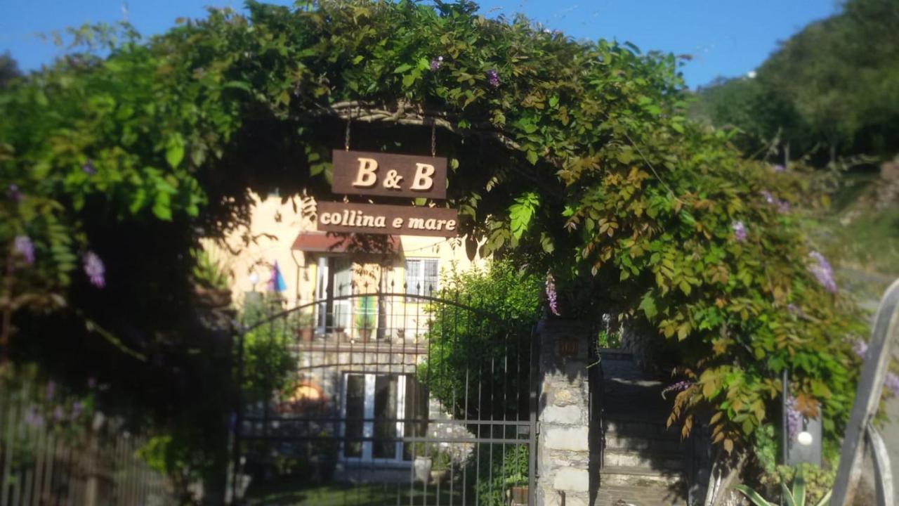 B&B Collina E Mare Камольи Экстерьер фото